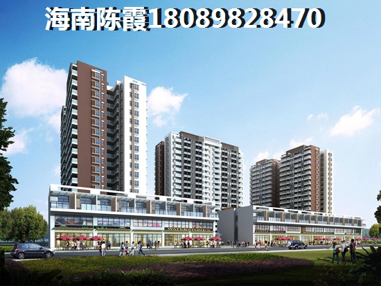 广东房子哪里醉贵？2