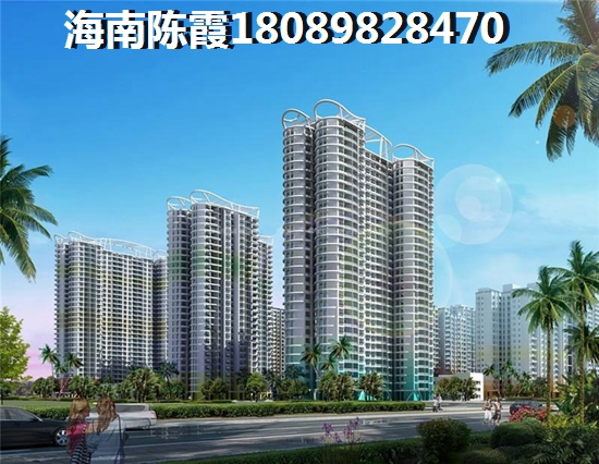 广东哪里房价醉低？