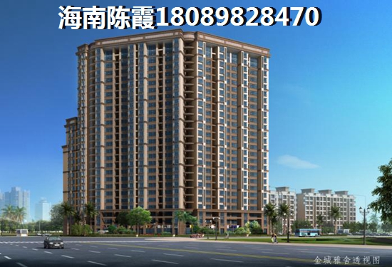 以后广东房价会如何？