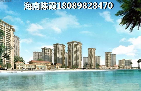 为什么中山房价还在涨价