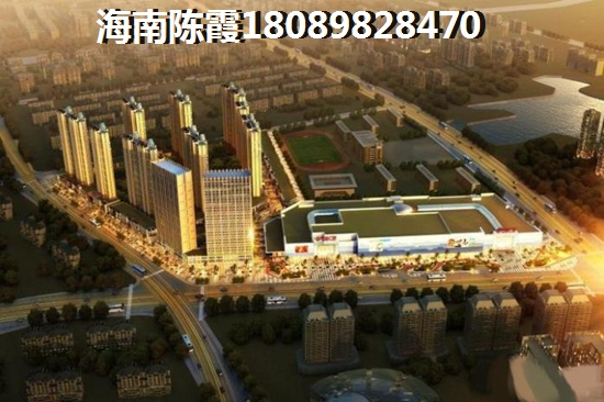 中山远洋翡丽郡小区房价多少了