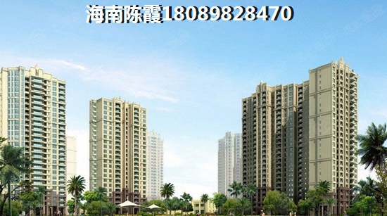 中山2023年房价