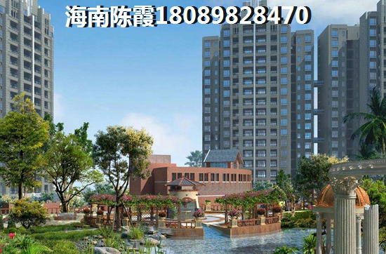 未来名豪花园房价会如何？