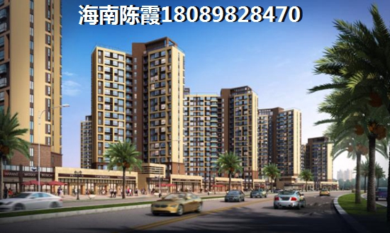 中山黄圃蓝天金地楼盘地址介绍及房价走势分析