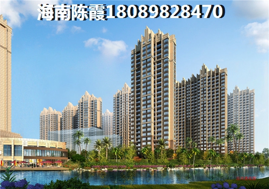雅居乐万象郡二期买房会亏吗？