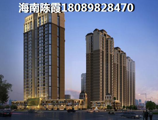 广东中山房价是否会跌