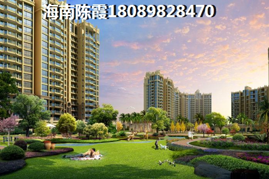 广东哪个地段房价高