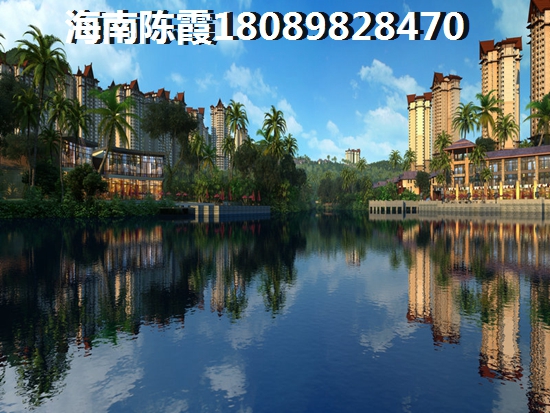 远洋翡丽郡2好不好？