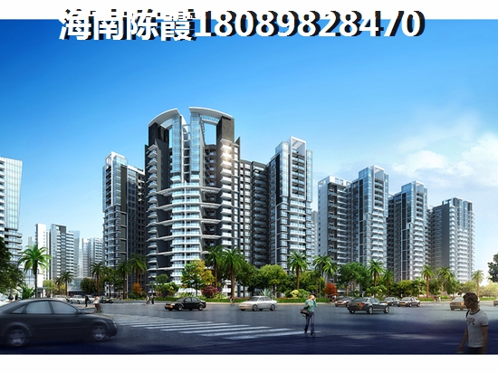 中山房地产纸得touzi吗