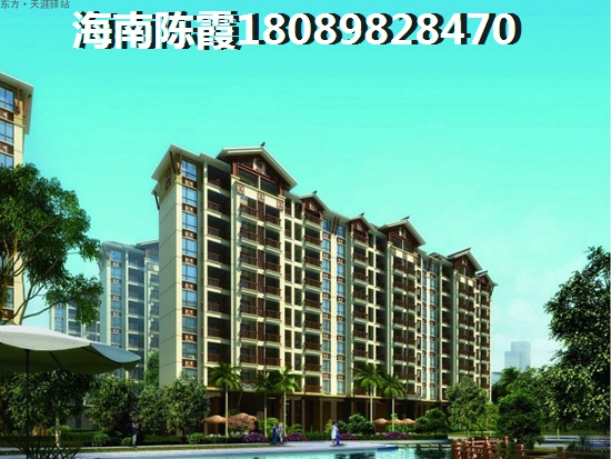 2024年中山南头远洋 翡丽郡房价跌不下来了1