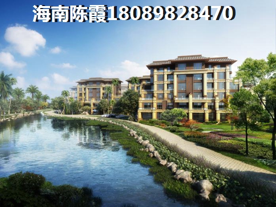 广东买房touzi哪个地方比较好?3