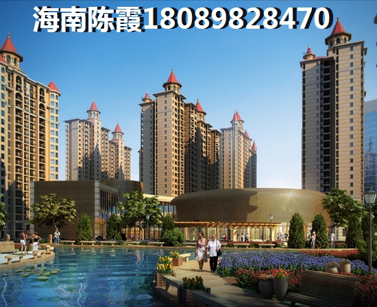 融创 香山府买房会后悔吗？