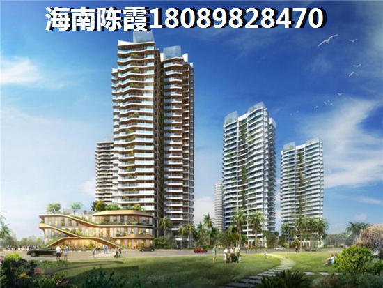 广东的房子多少钱一平方？
