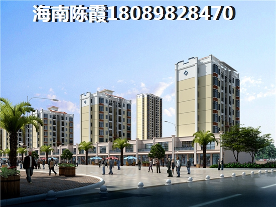 恒东时代城房价会下跌吗？