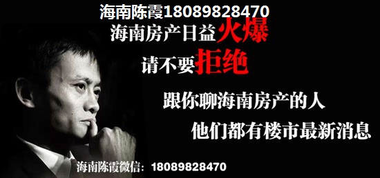 融创香山府二期43/46栋  01 02 04 05户型 三居 89㎡ 户型图