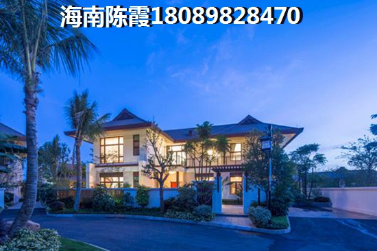 融创。香山府 四居 120㎡ 户型图