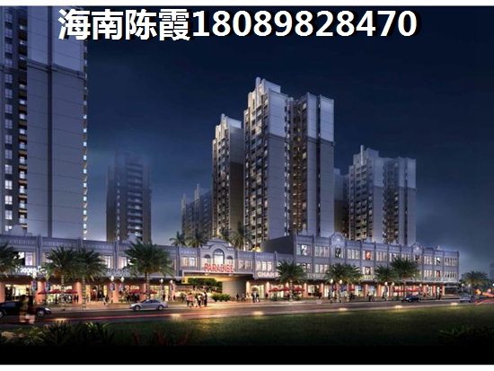 中山绿洲华府 景观园林 
