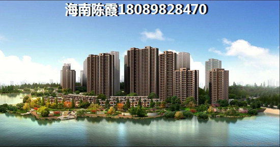 雅居乐、御龙山 样板间 