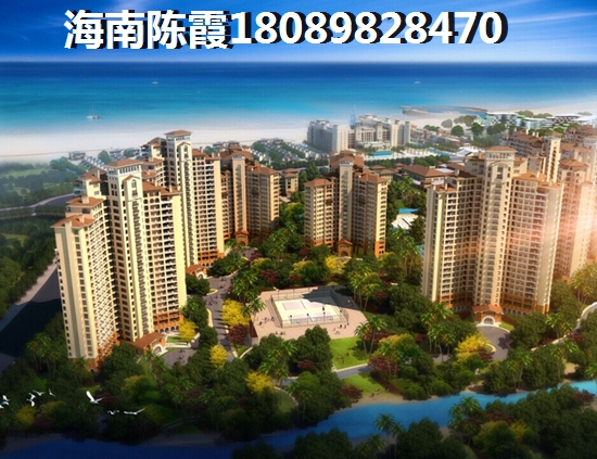 翠海云城 建筑规划 